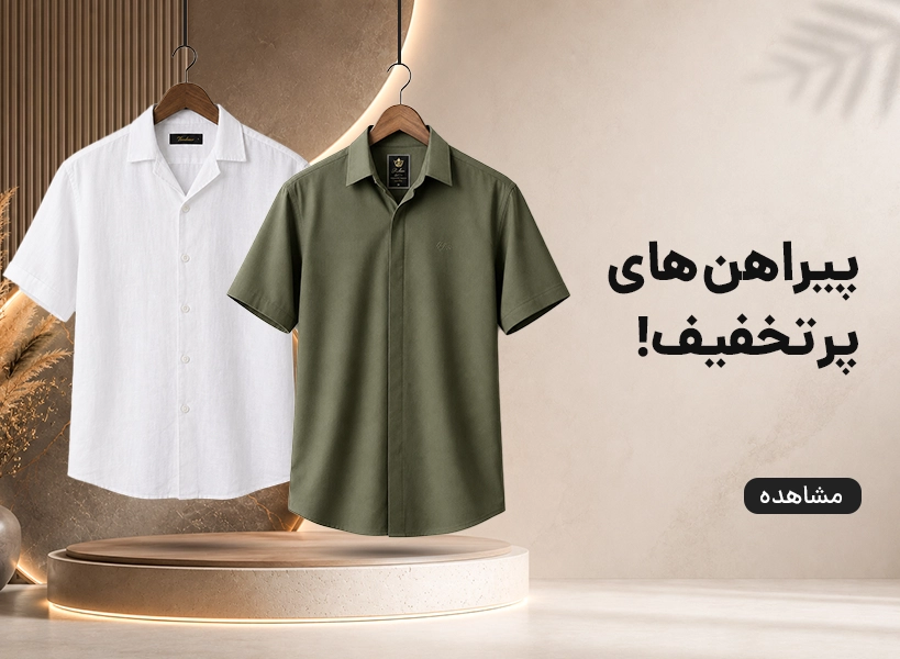 بنر